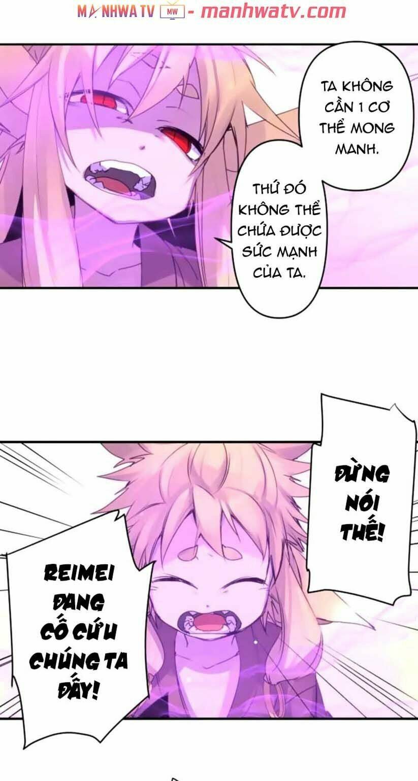 Ake No Tobari: Chapter 140