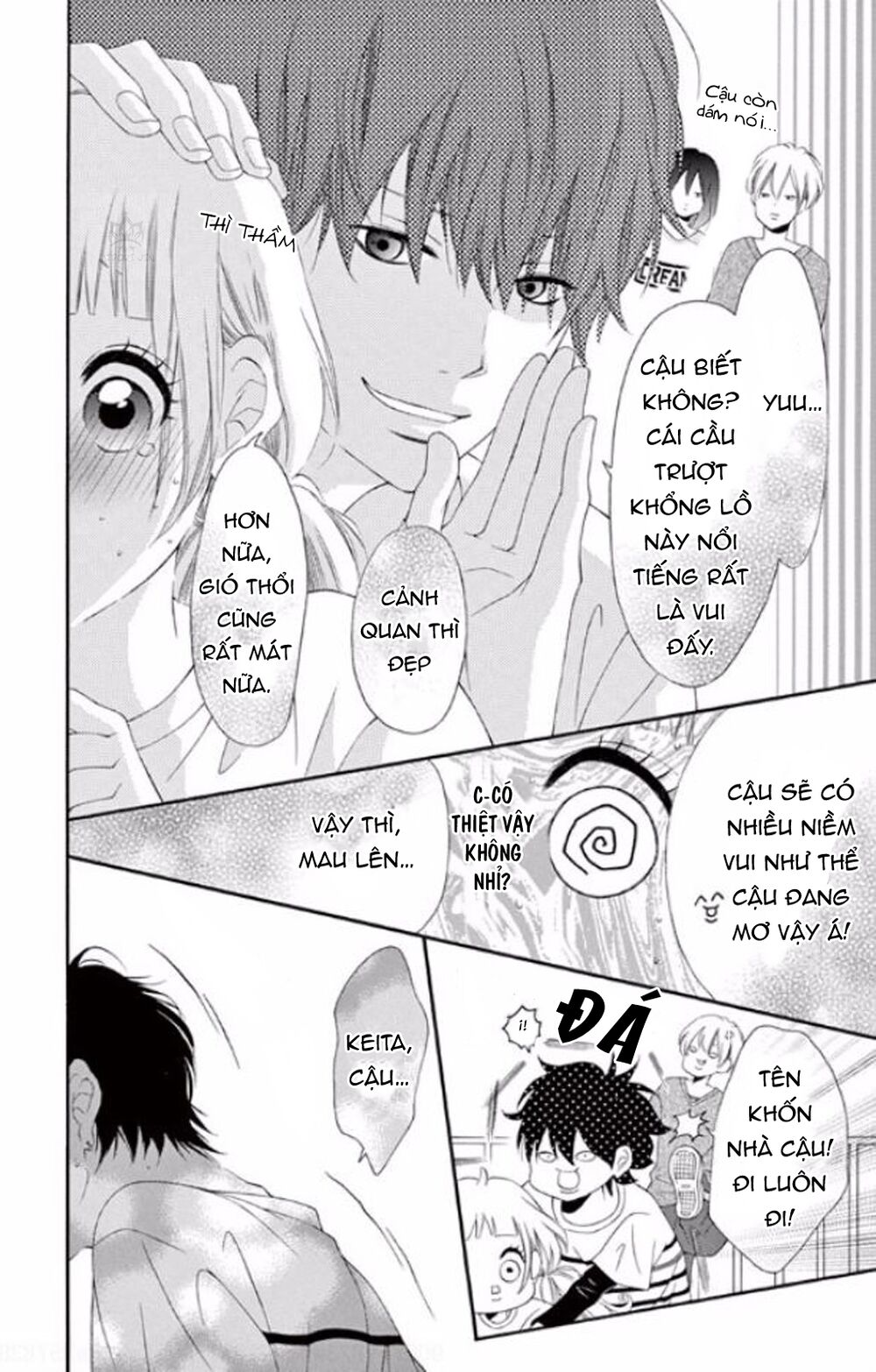 Uirabu – Uiuishii Love No Ohanashi: Chapter 6