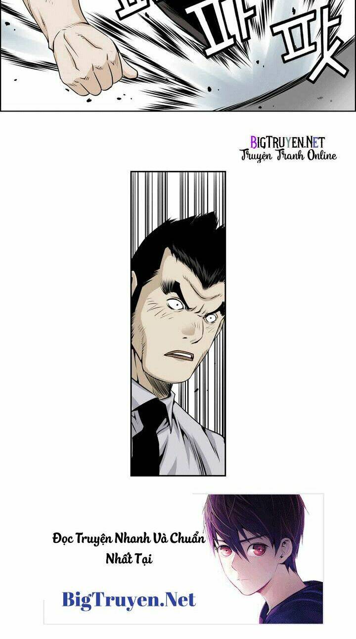 Double Casting: Chapter 16