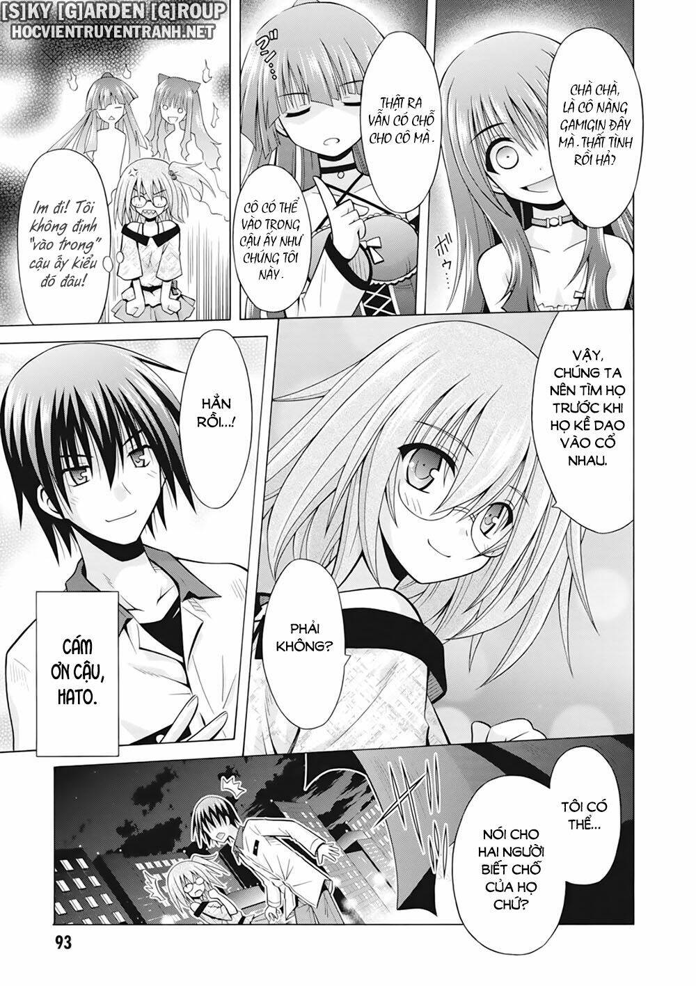 Demonizer Zilch: Chapter 31