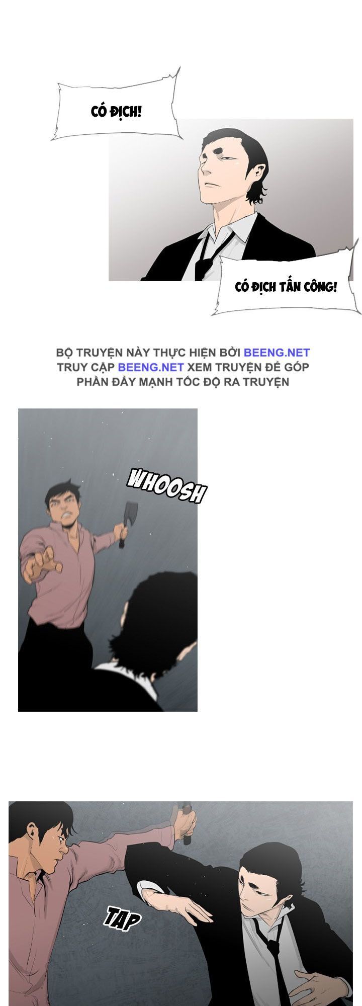Tong Edge: Chapter 58