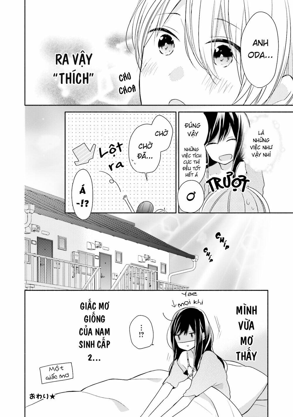 Tsugi Wa Sasetene: Chapter 9.5