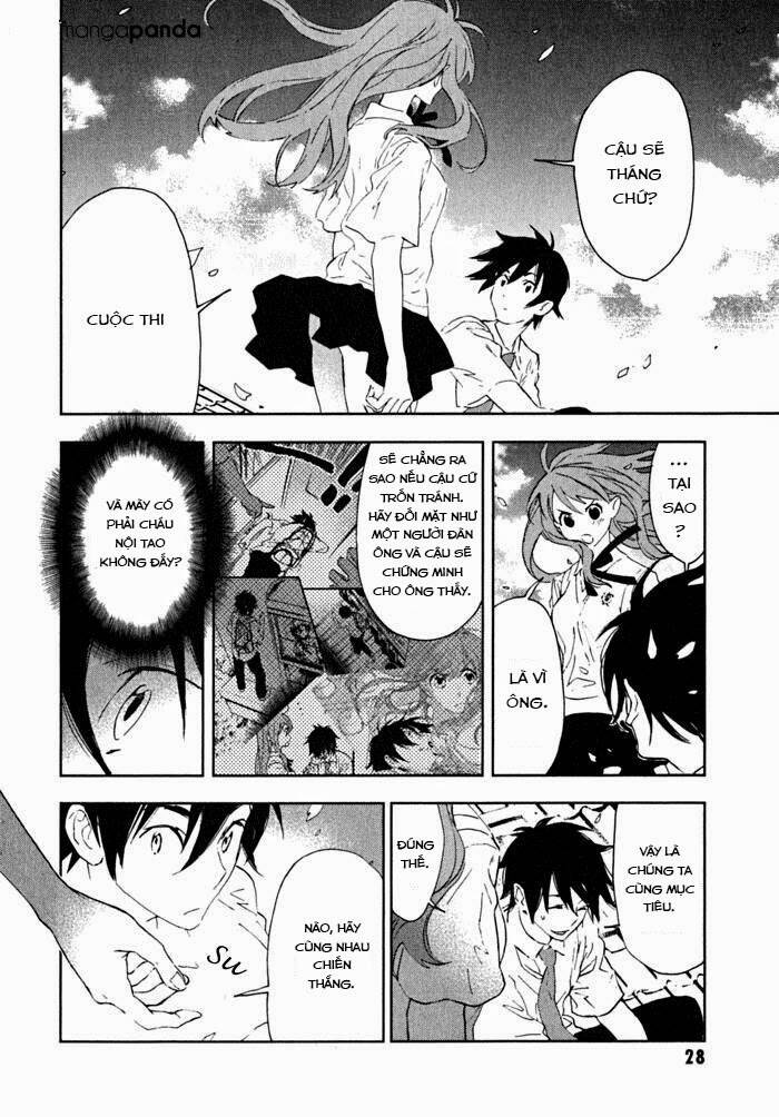 Hanayashiki No Juunintachi: Chapter 1