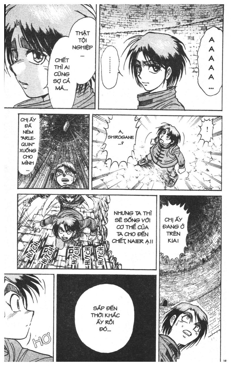 Fujita Kazuhiro: Chapter 39