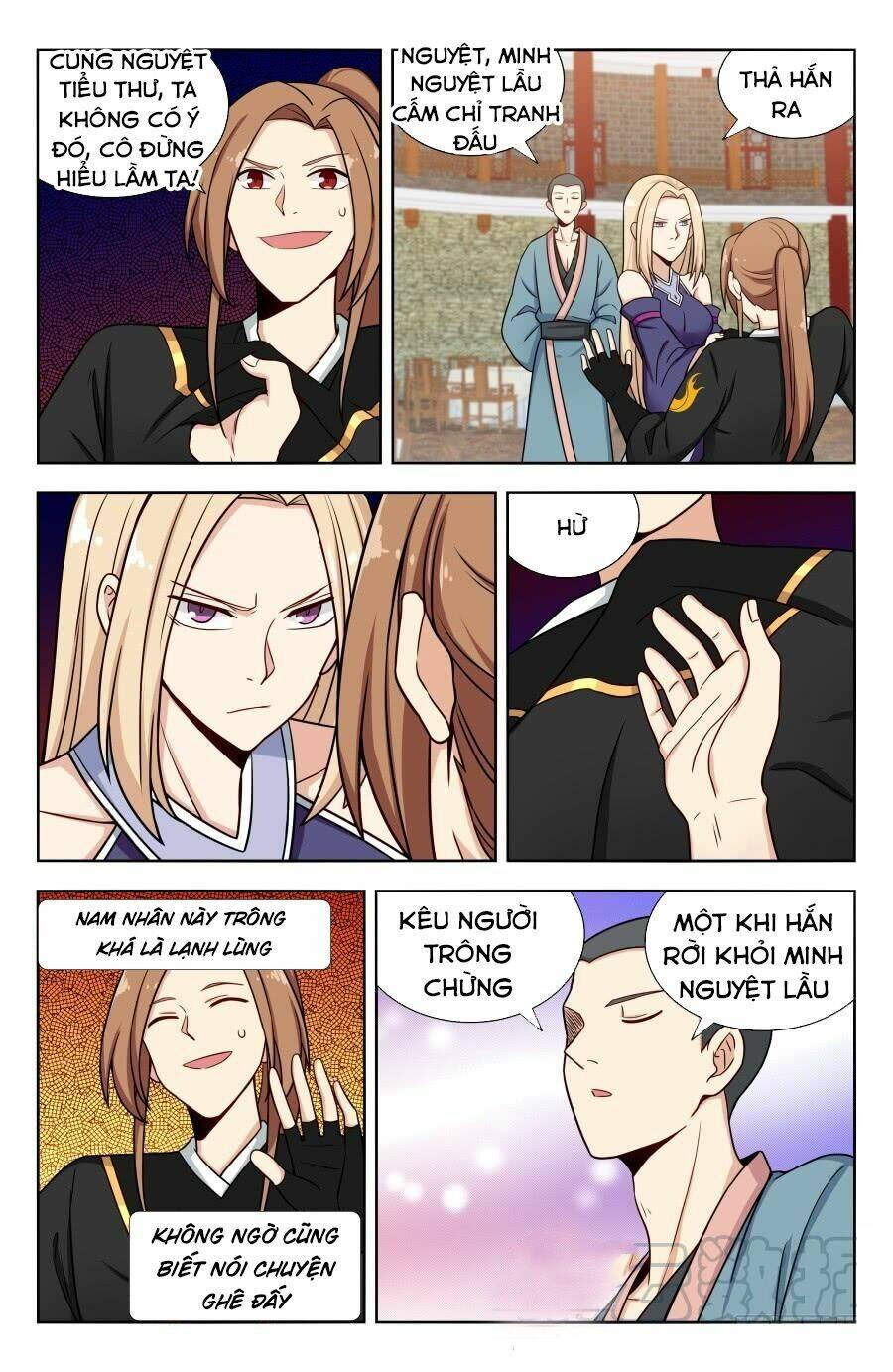 Tối Cường Phản Sáo Lộ Hệ Thống: Chapter 161