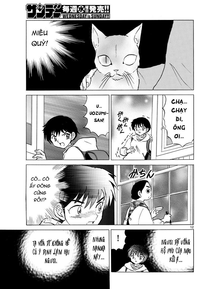 Mao (Takahashi Rumiko): Chapter 43