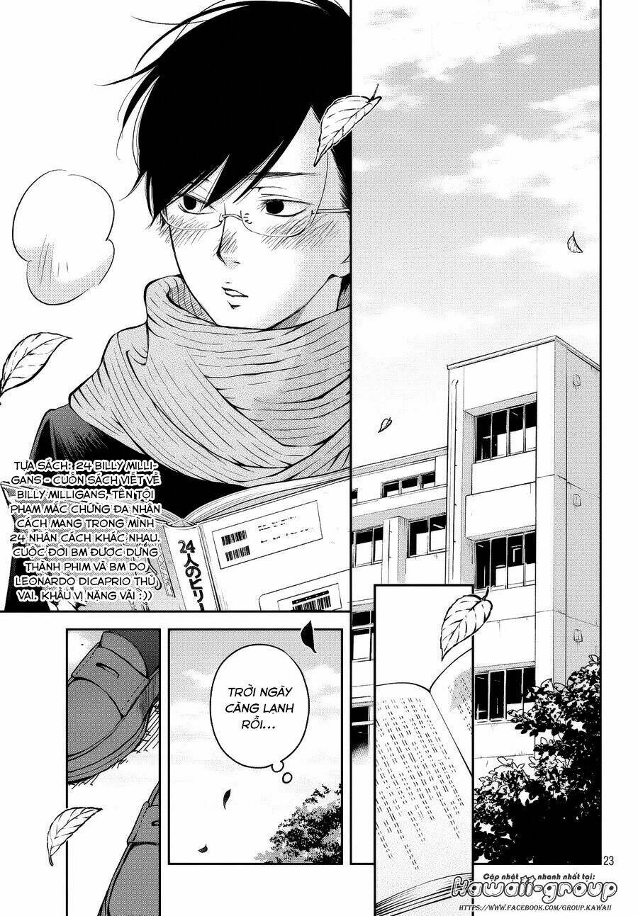 Boku To Kimi No Taisetsu Na Hanashi: Chapter 11