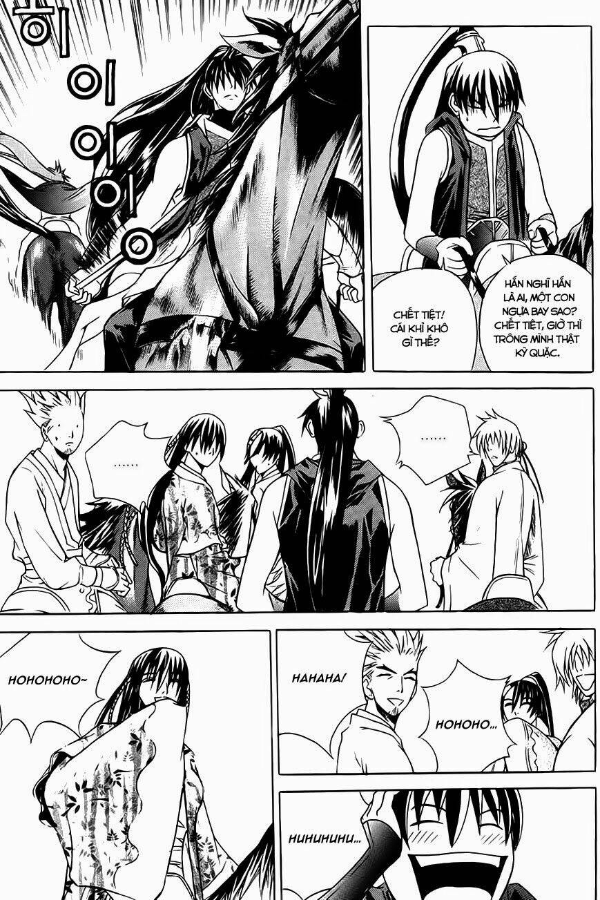 The Sword Of Emperor: Chapter 16