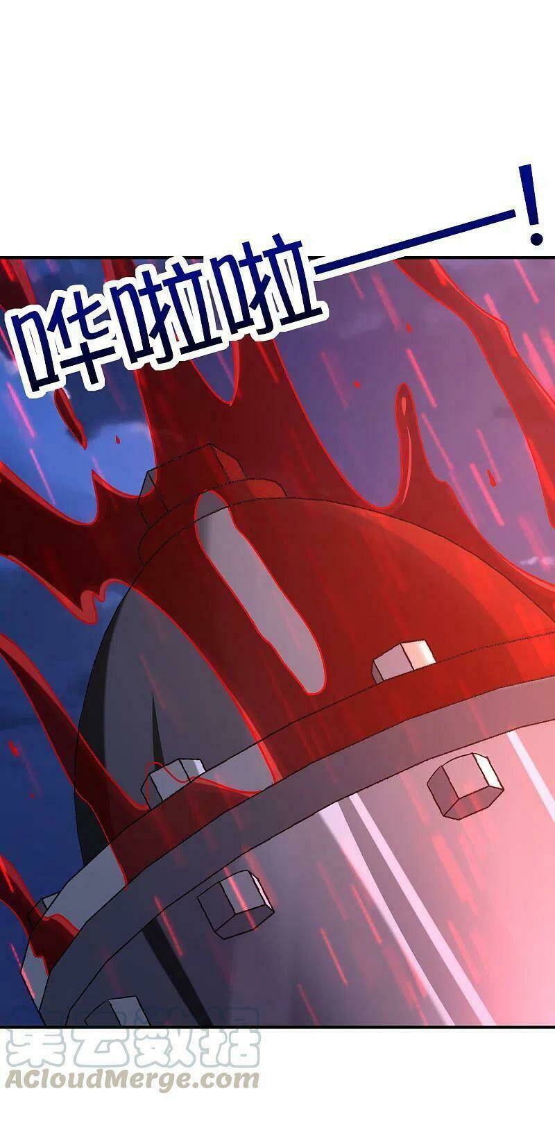 Vòng Bạn Bè Mạnh Nhất Của Tiên Giới: Chapter 134