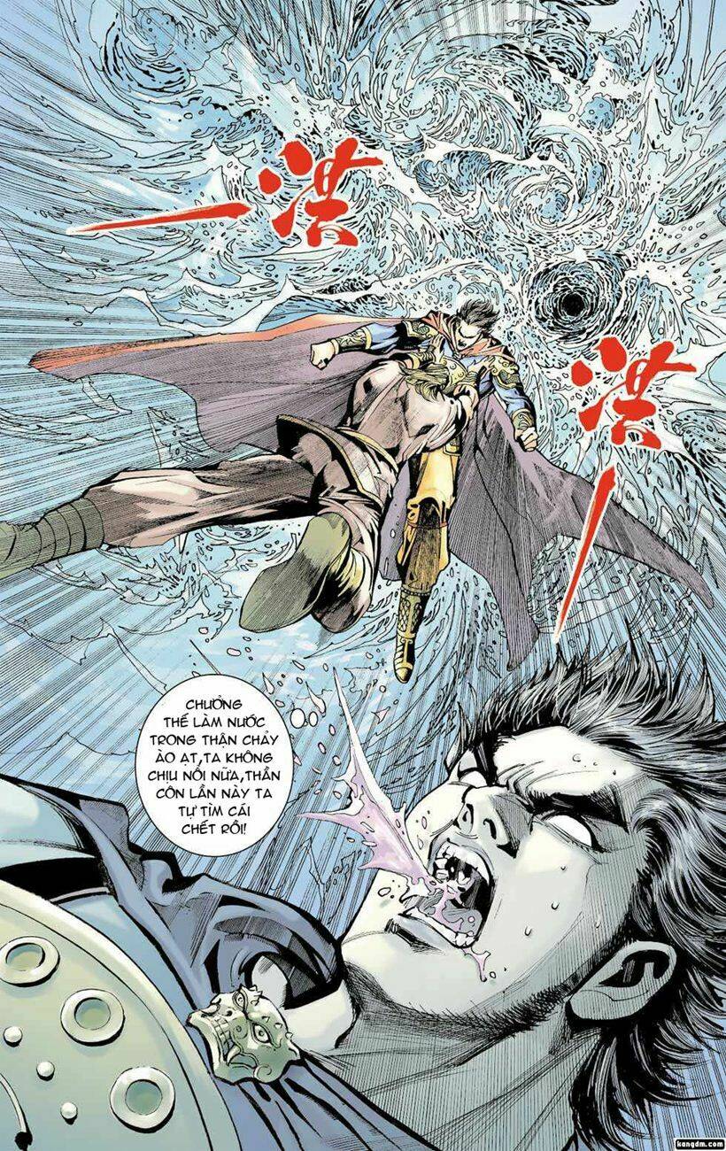 Thiên Tử Truyền Kỳ 6 - Hồng Vũ Đại Đế: Chapter 19