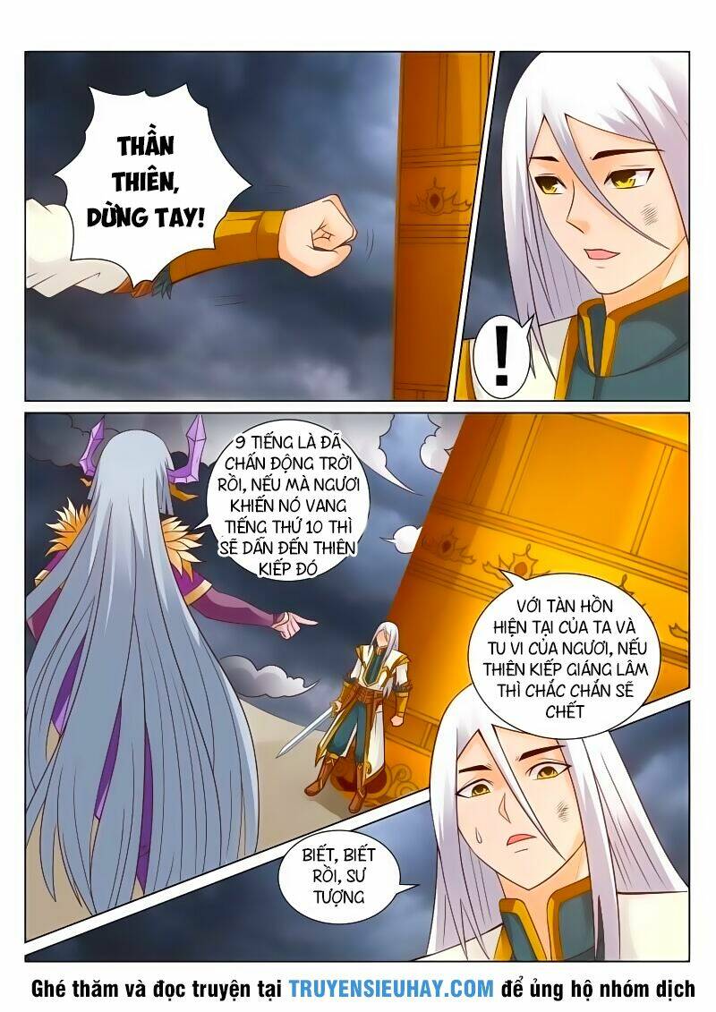 Linh Võ Đế Tôn: Chapter 117