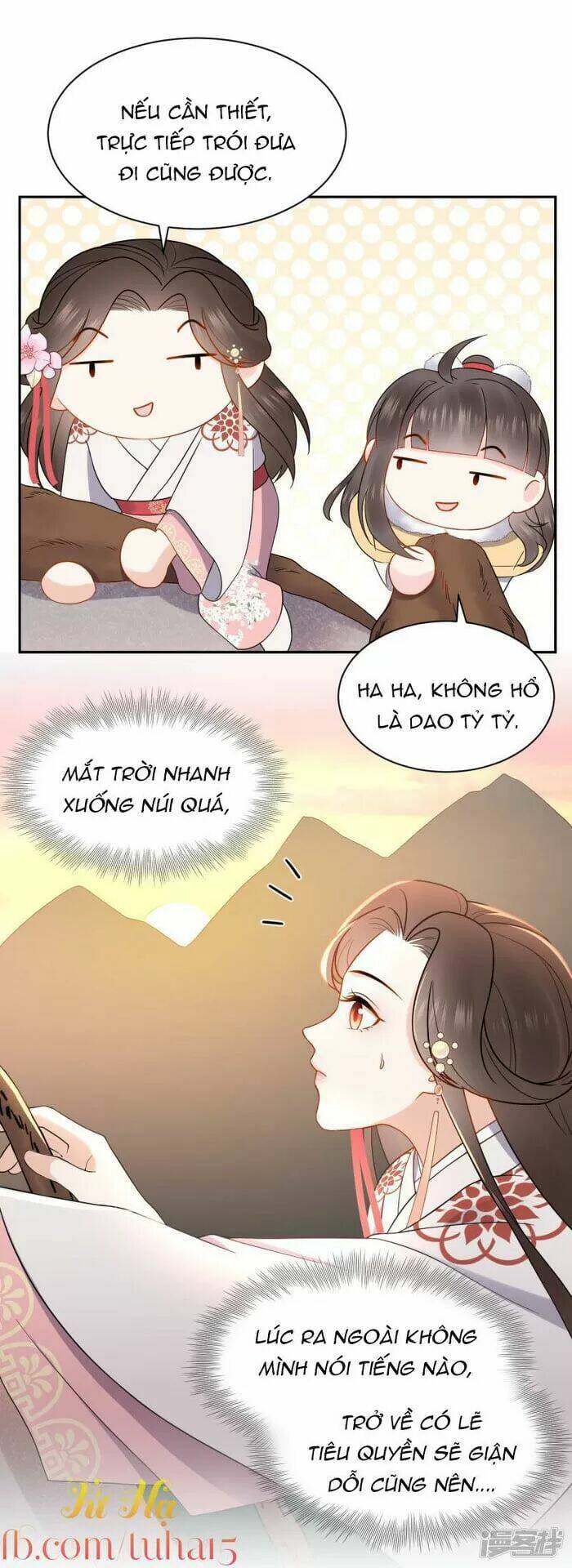 Vương Phi Thông Linh: Chapter 44