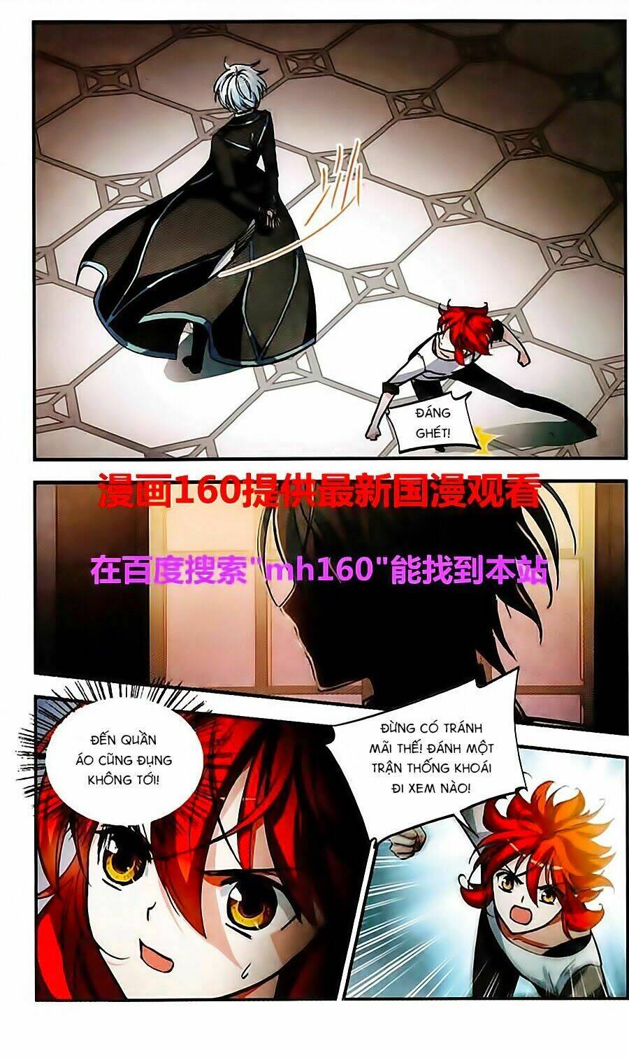 Liệp Sát Vương Tọa: Chapter 9