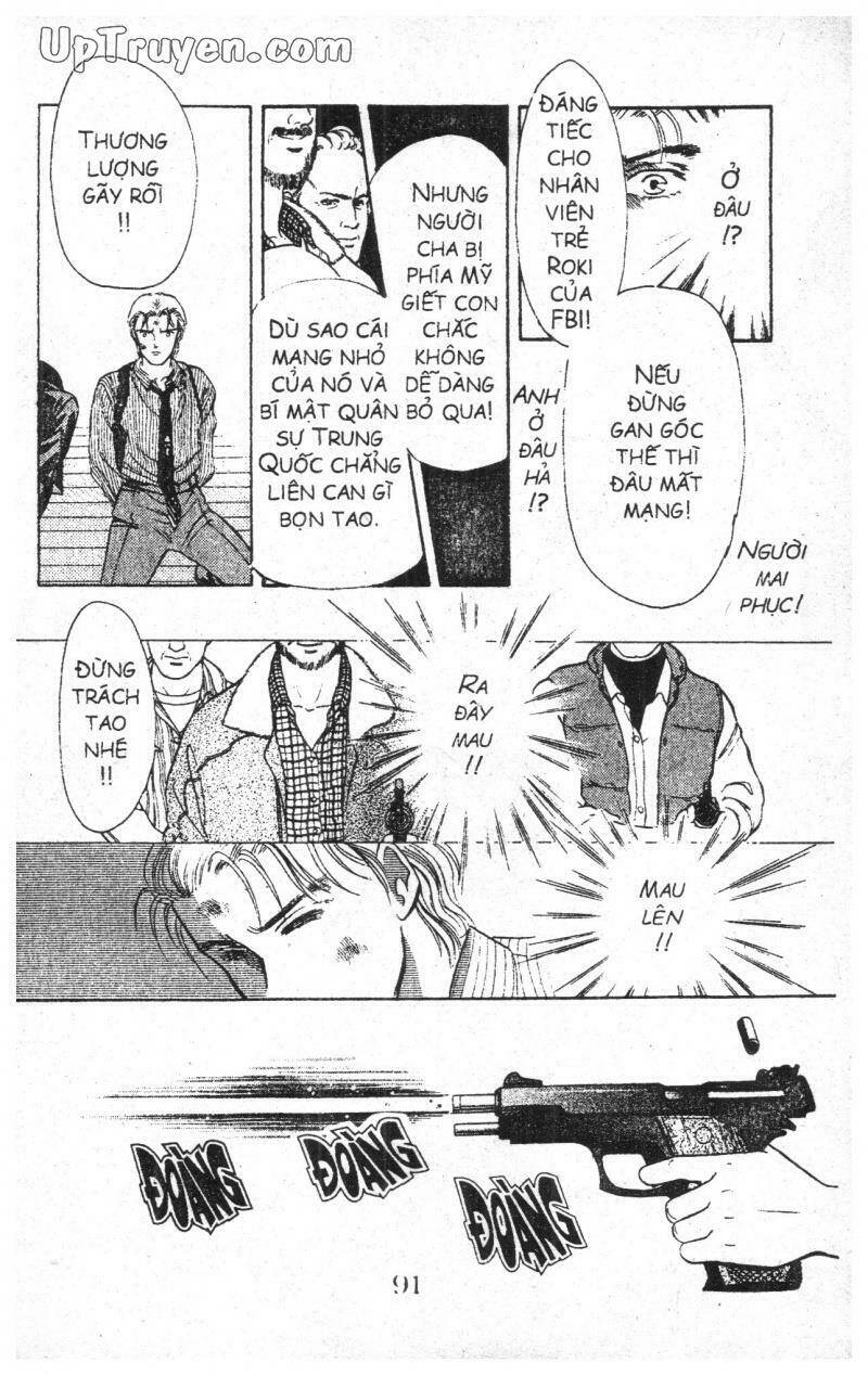 9 Banme No Musashi: Chapter 1