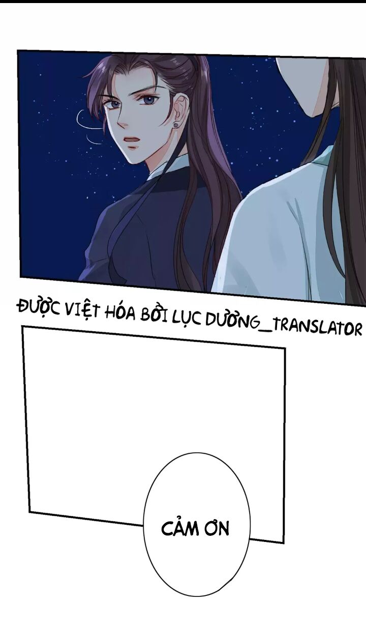 Chỉ phu vi thê: Chapter 13
