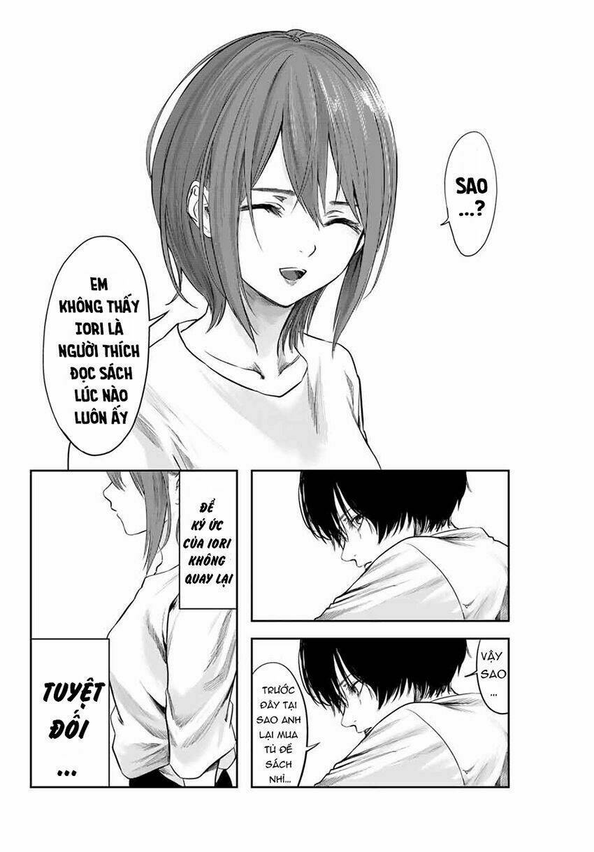 Watashi (Kari): Chapter 3