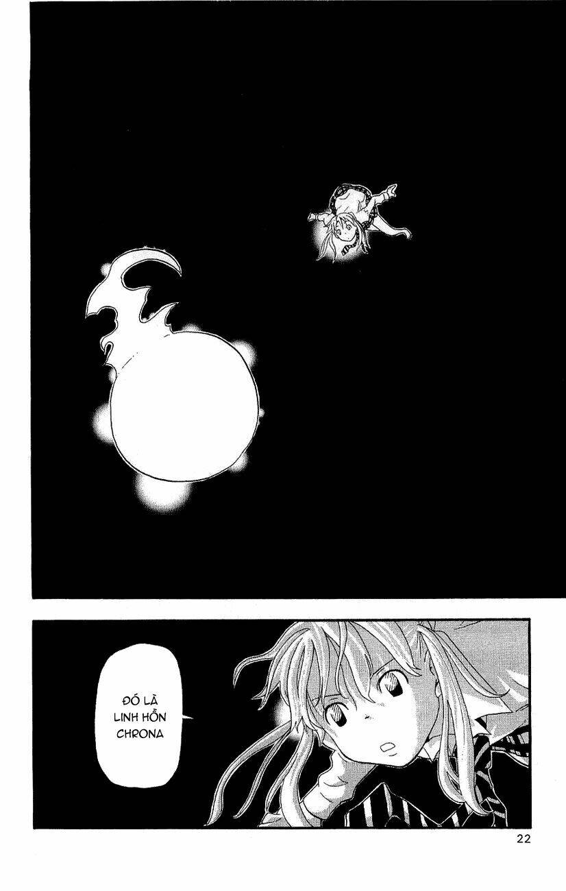 Soul Eater: Chapter 19