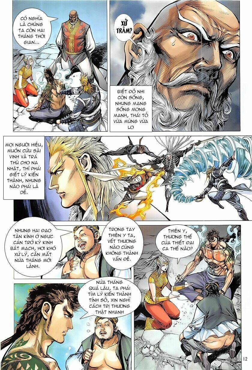 Thiết Tướng Tung Hoành: Chapter 227