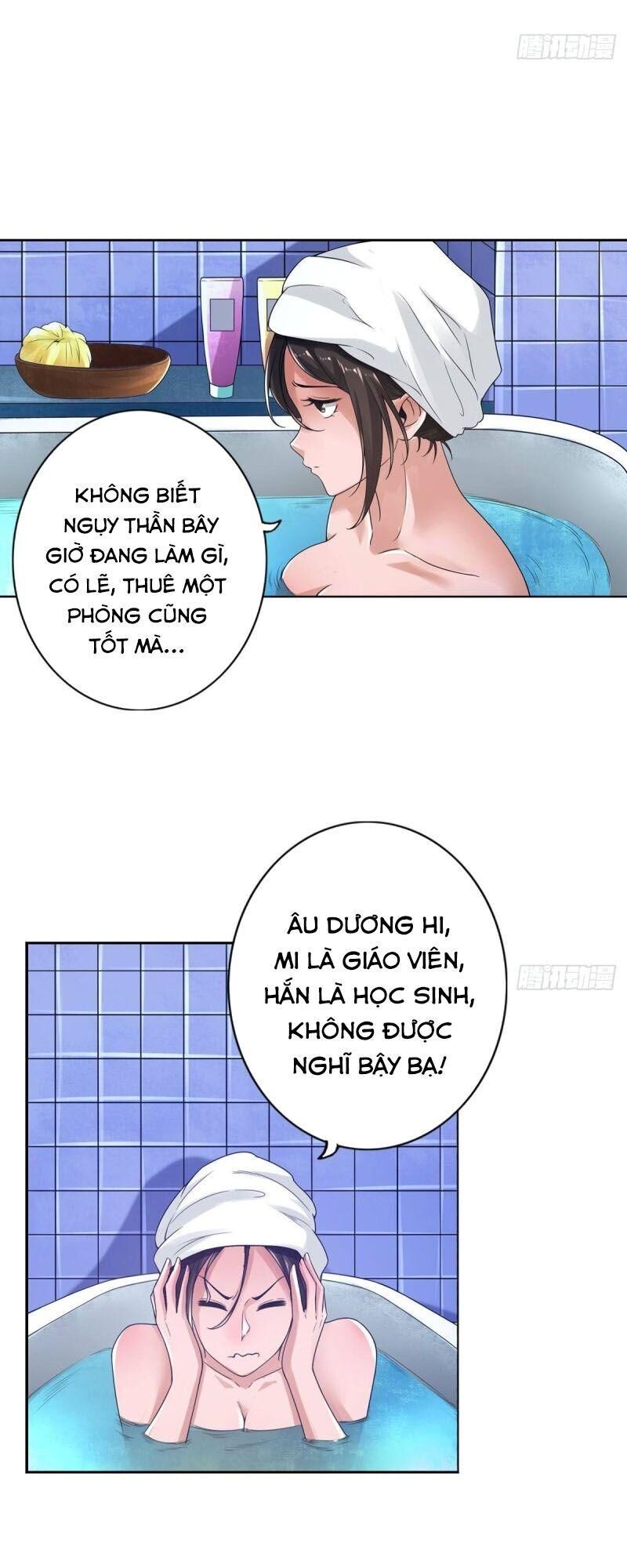 Hệ Thống Tìm Đường Chết Mạnh Nhất: Chapter 76