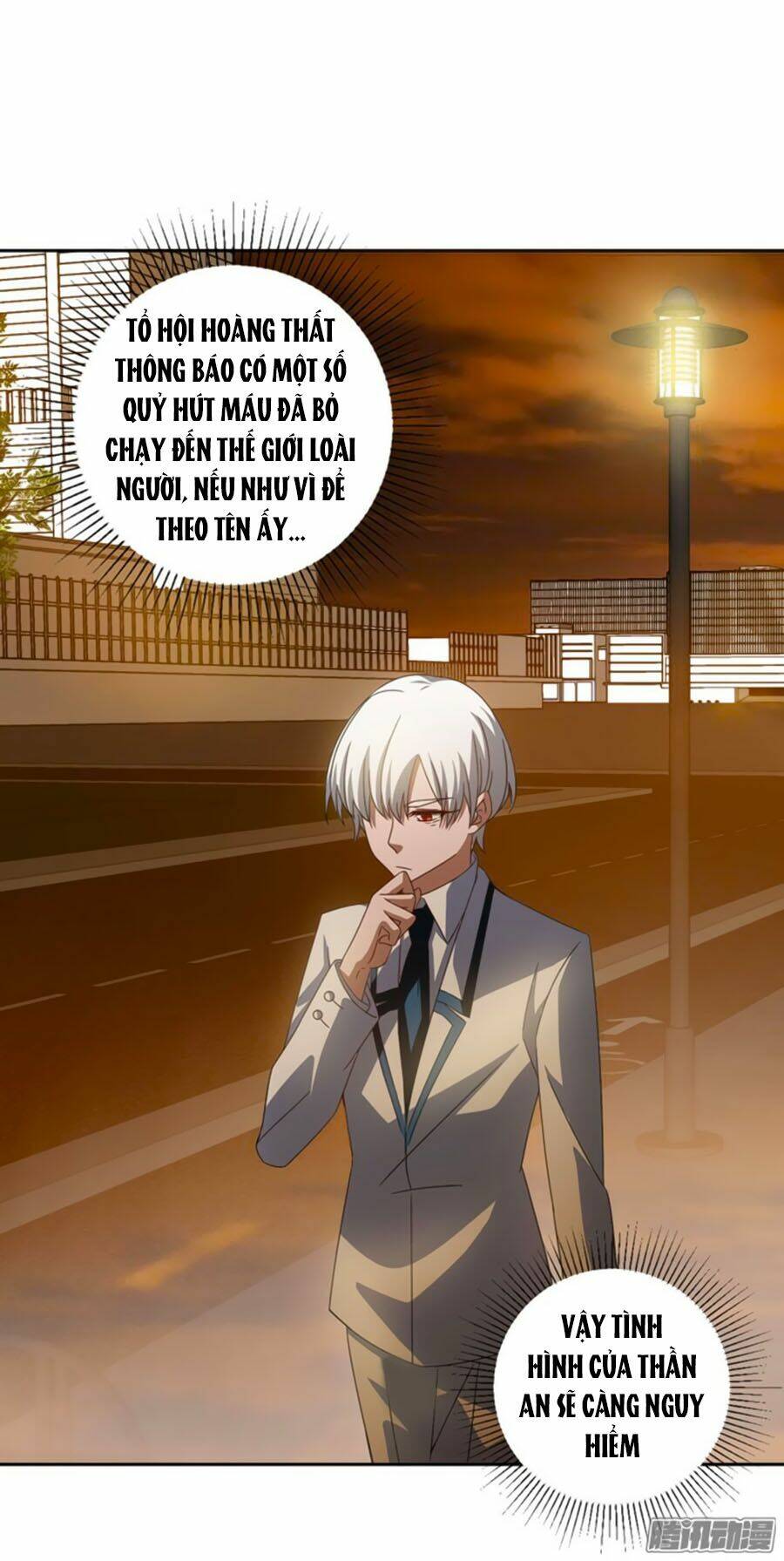 Người Yêu Khát Máu Của Tôi: Chapter 14