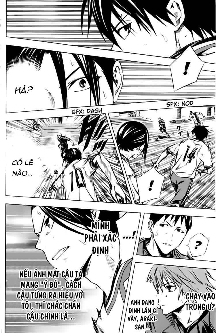 Area No Kishi: Chapter 173