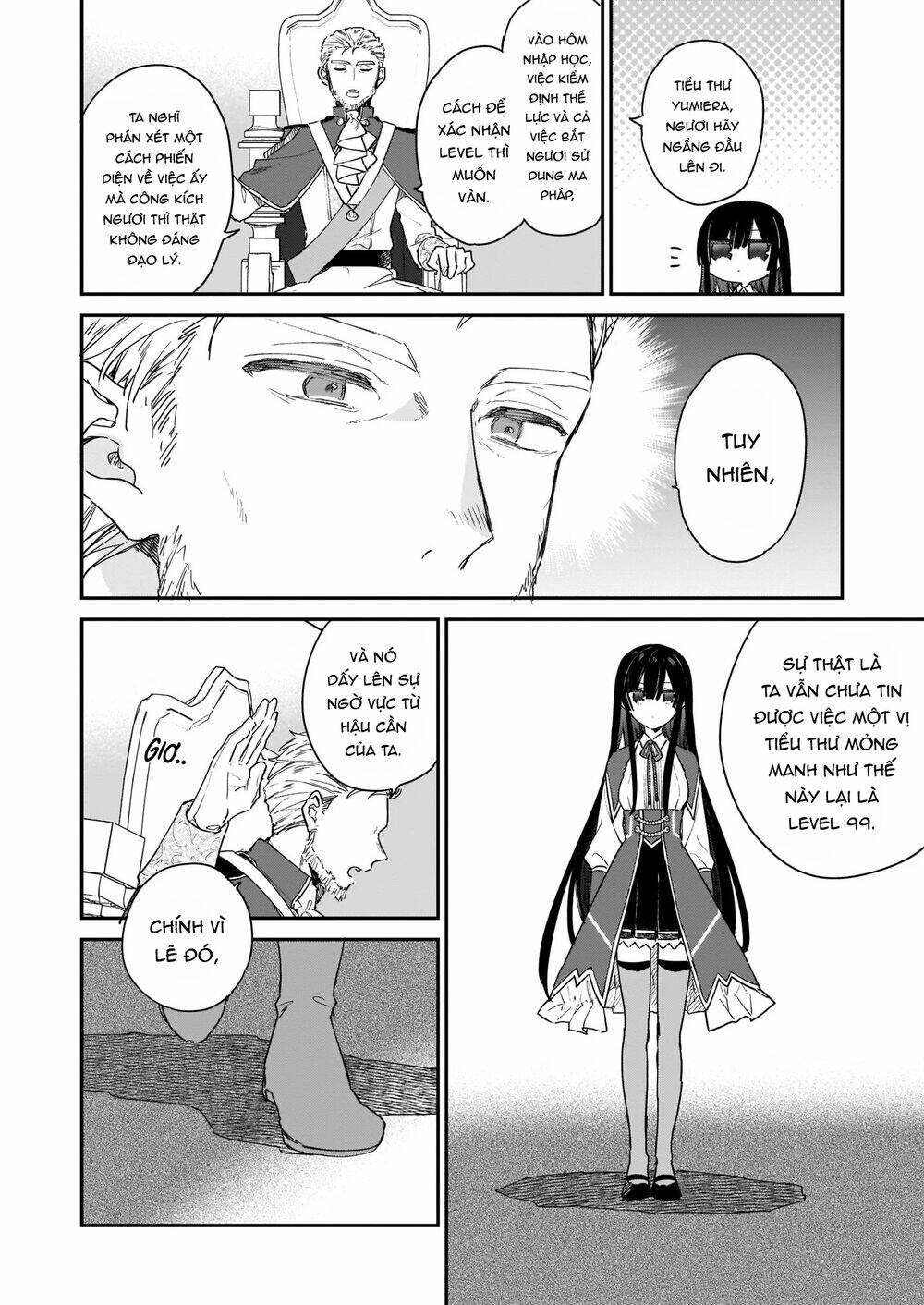 Nữ Phụ Phản Diện Lv99! Tôi Là Trùm Cuối Nhưng Không Phải Là Ma Vương!: Chapter 2