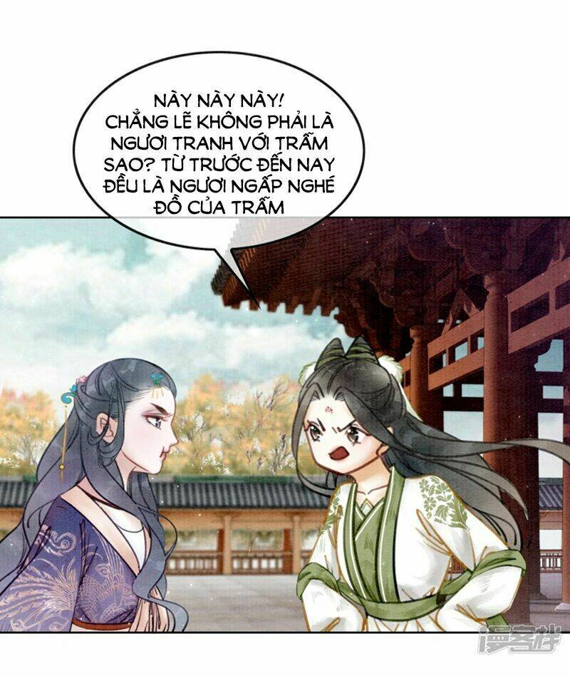 Hậu Cung Của Trẫm Cháy Rồi!: Chapter 16