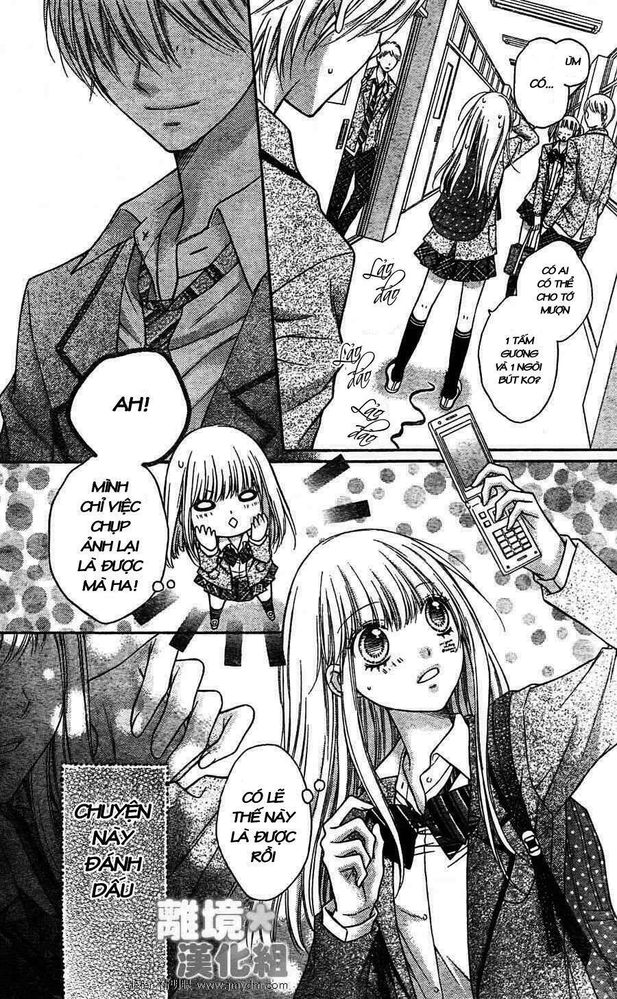 Sugar Soldier: Chapter 2