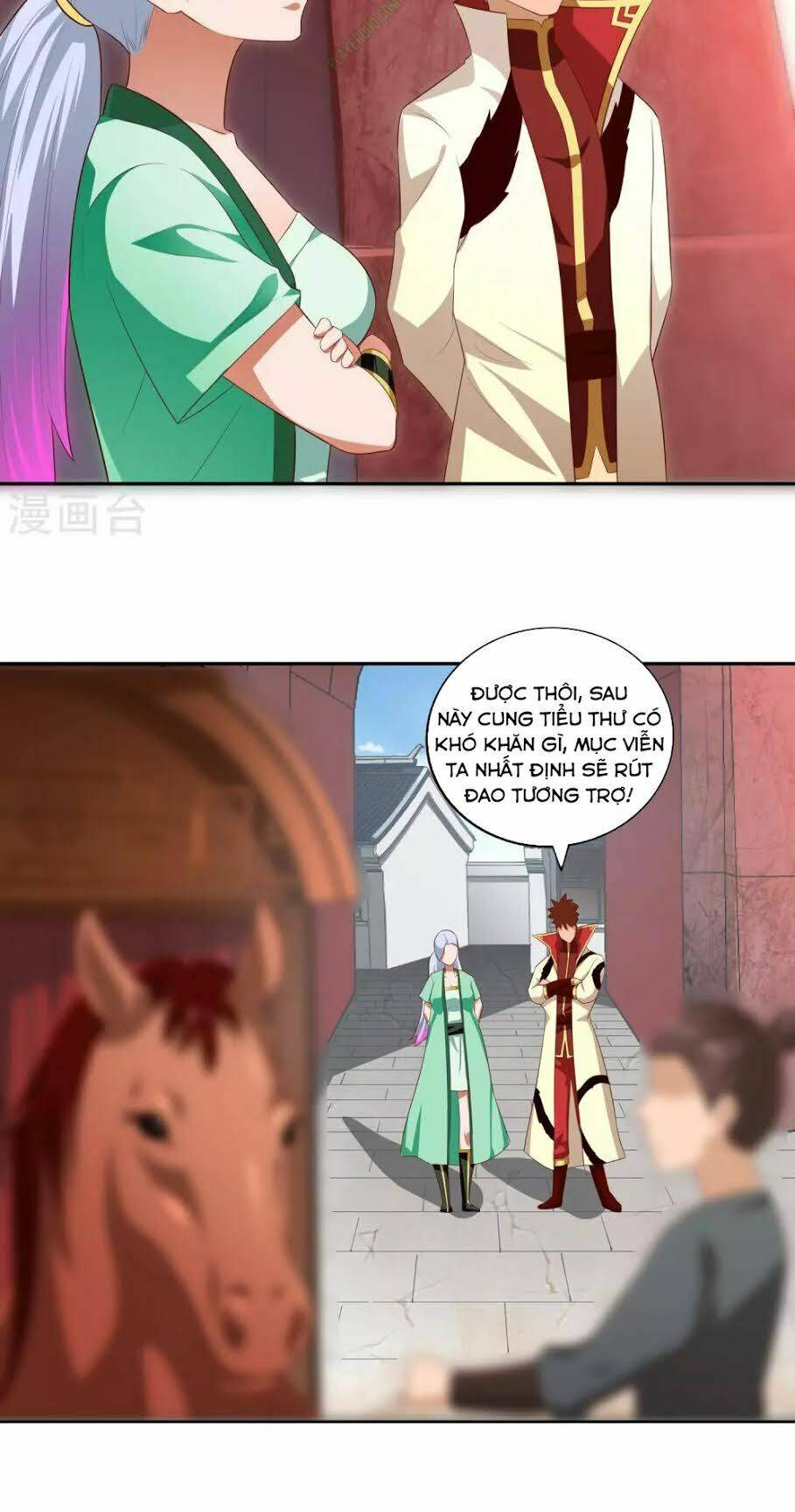 Võ Linh Kiếm Tôn: Chapter 25