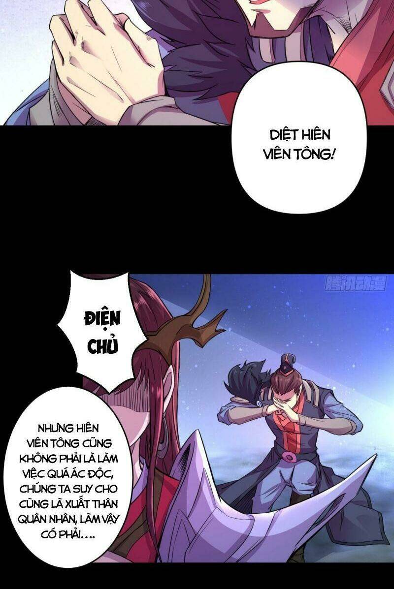 Thủ Vệ Nhất Thần: Chapter 30