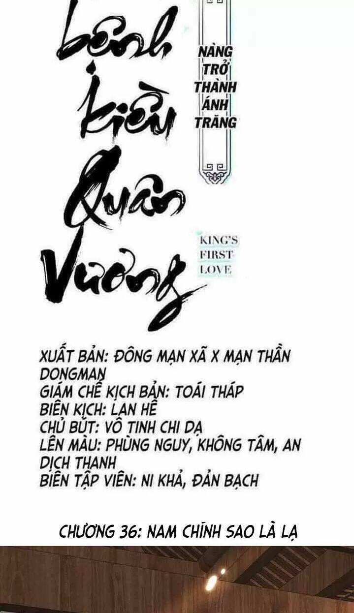 Nàng Trở Thành Bạch Nguyệt Quang Của Vương Gia Bệnh Kiều: Chapter 36