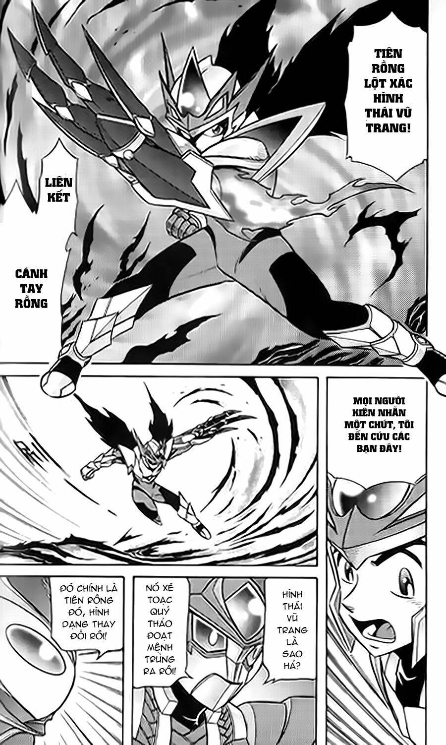 Hiệp Sĩ Giấy G: Chapter 43