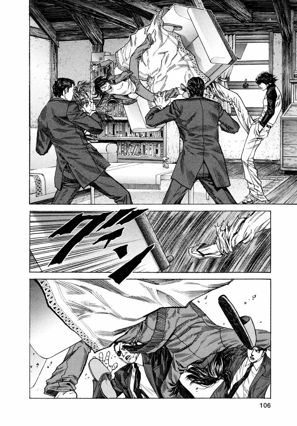 Zetman: Chapter 165