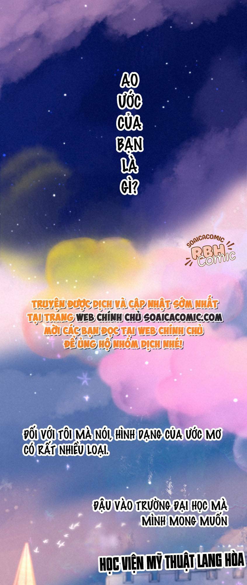Giả Vờ Là Tình Nhân: Chapter 1
