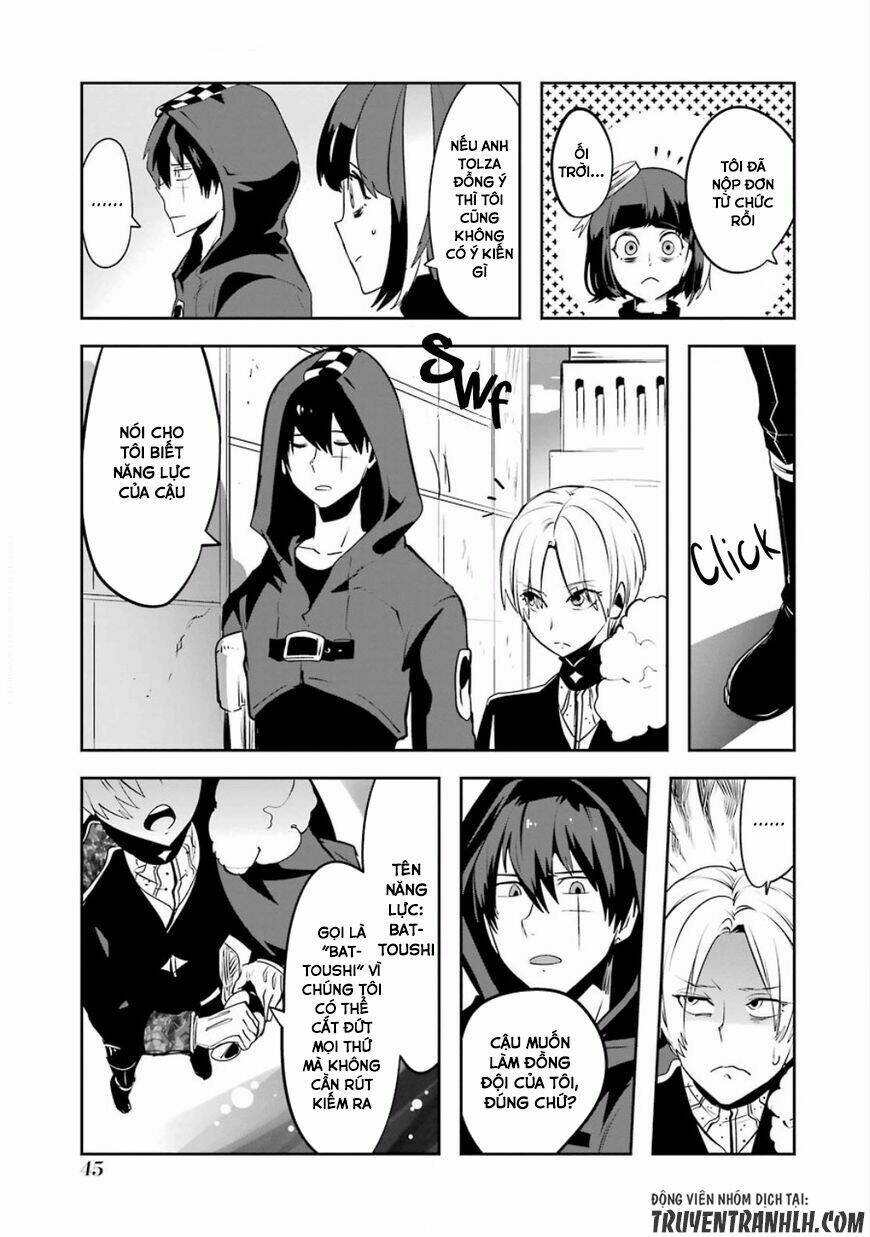 Yakushoku Distpiari - Gesellshaft Blue: Chapter 25