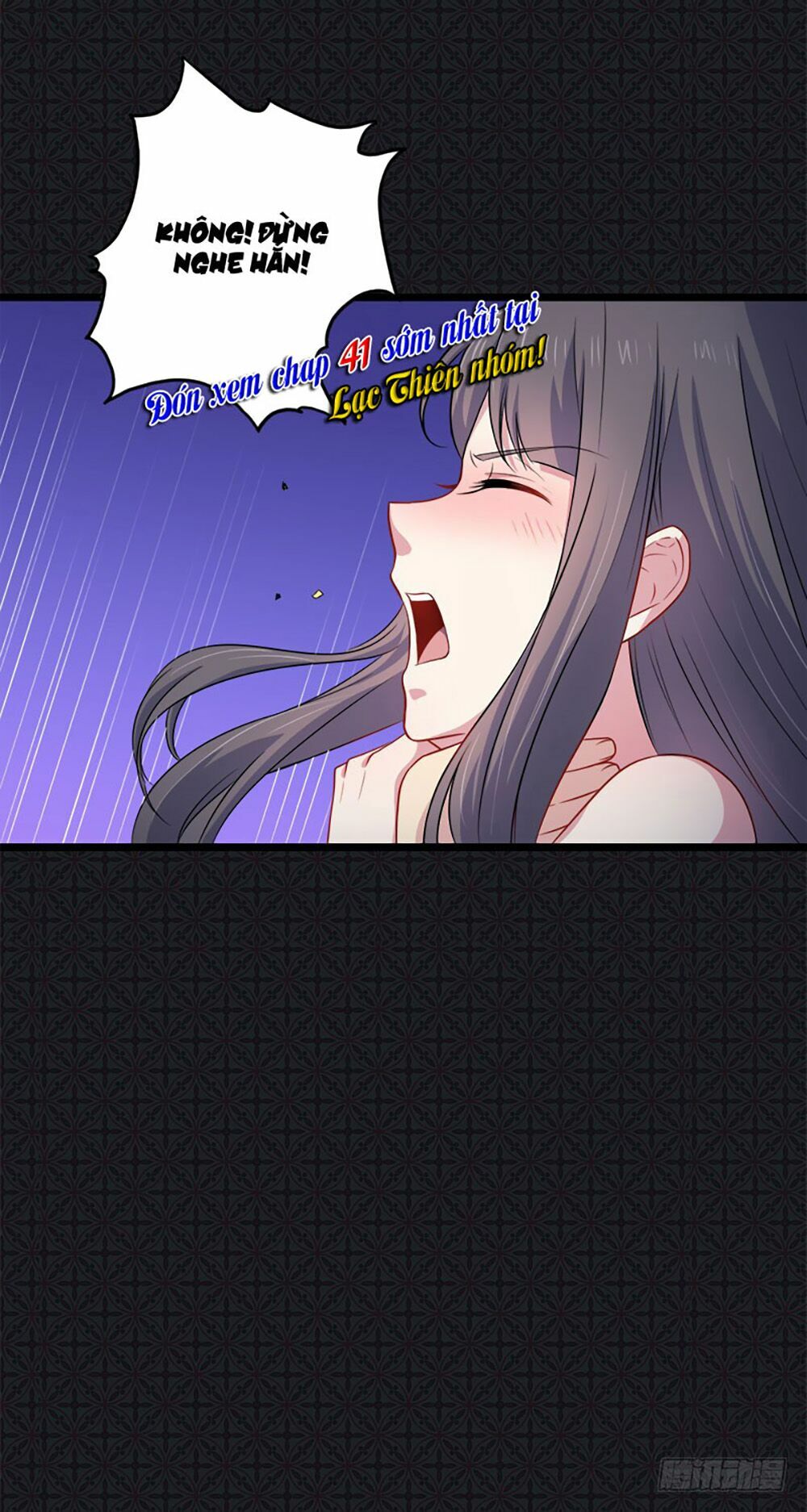 Ngạo Kiều Quỷ Vương Yêu Ta: Chapter 40