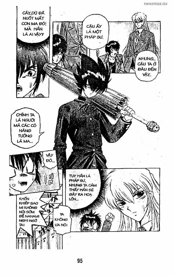 Devil And Devil: Chapter 25