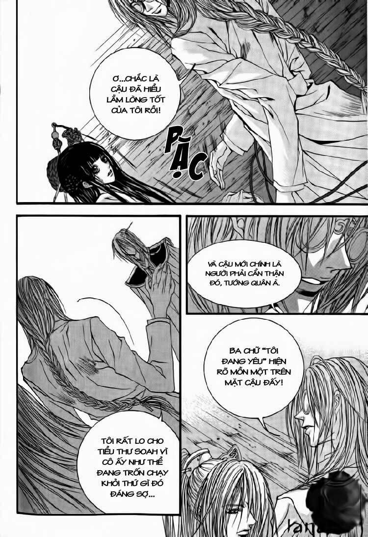 Tân Nương Của Thủy Thần: Chapter 41