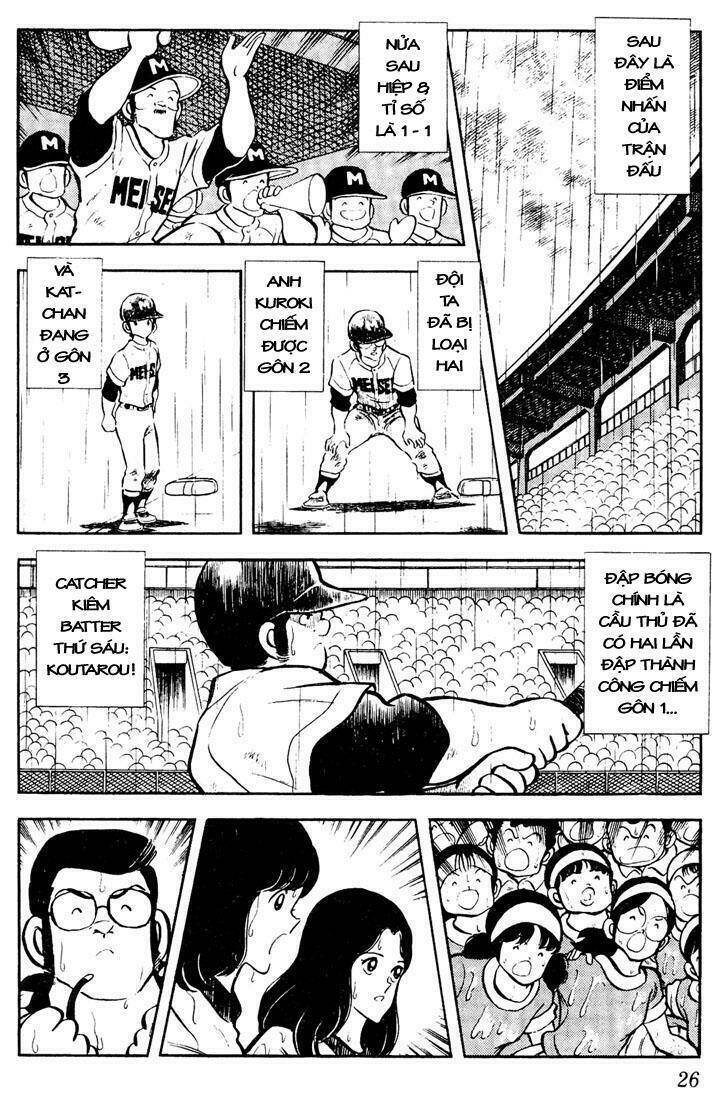 Touch: Chapter 51