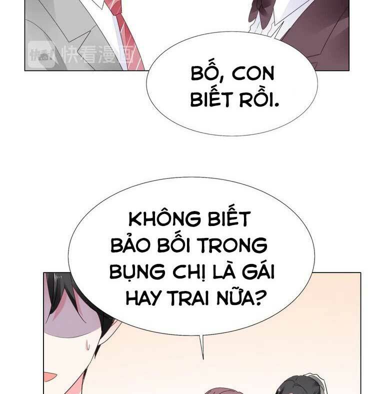 Điều Ước Sủng Ái Bất Bình Đẳng: Chapter 118.1