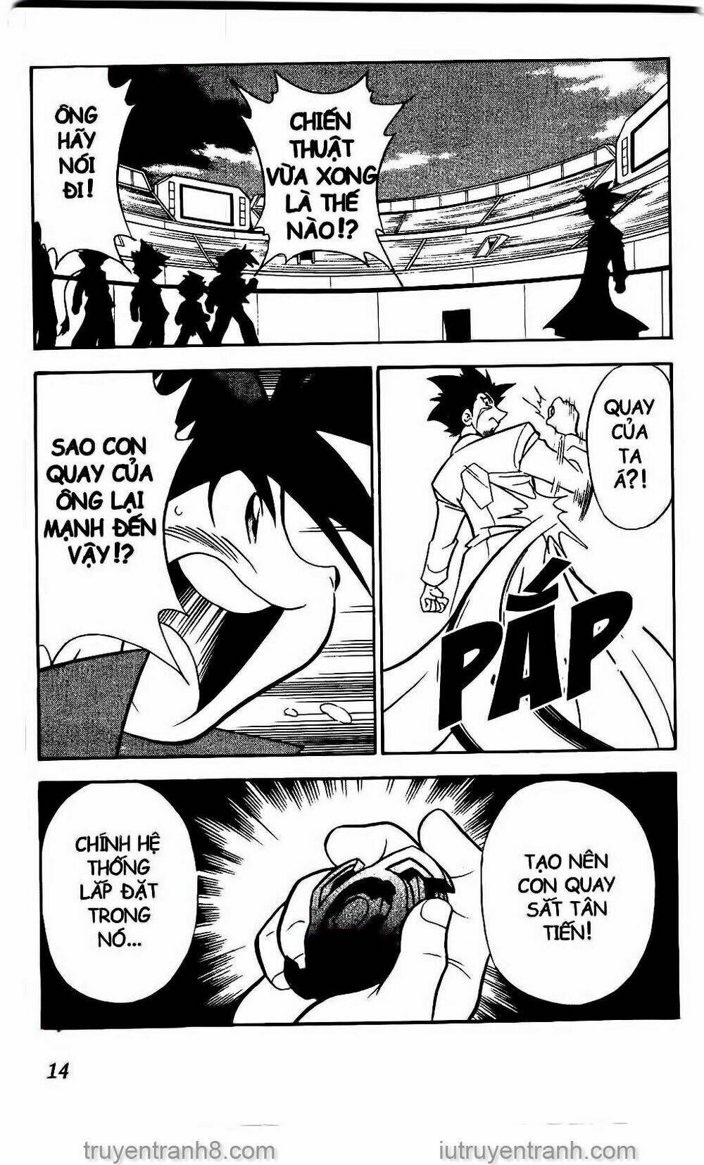 Con Quay Truyền Thuyết: Chapter 65