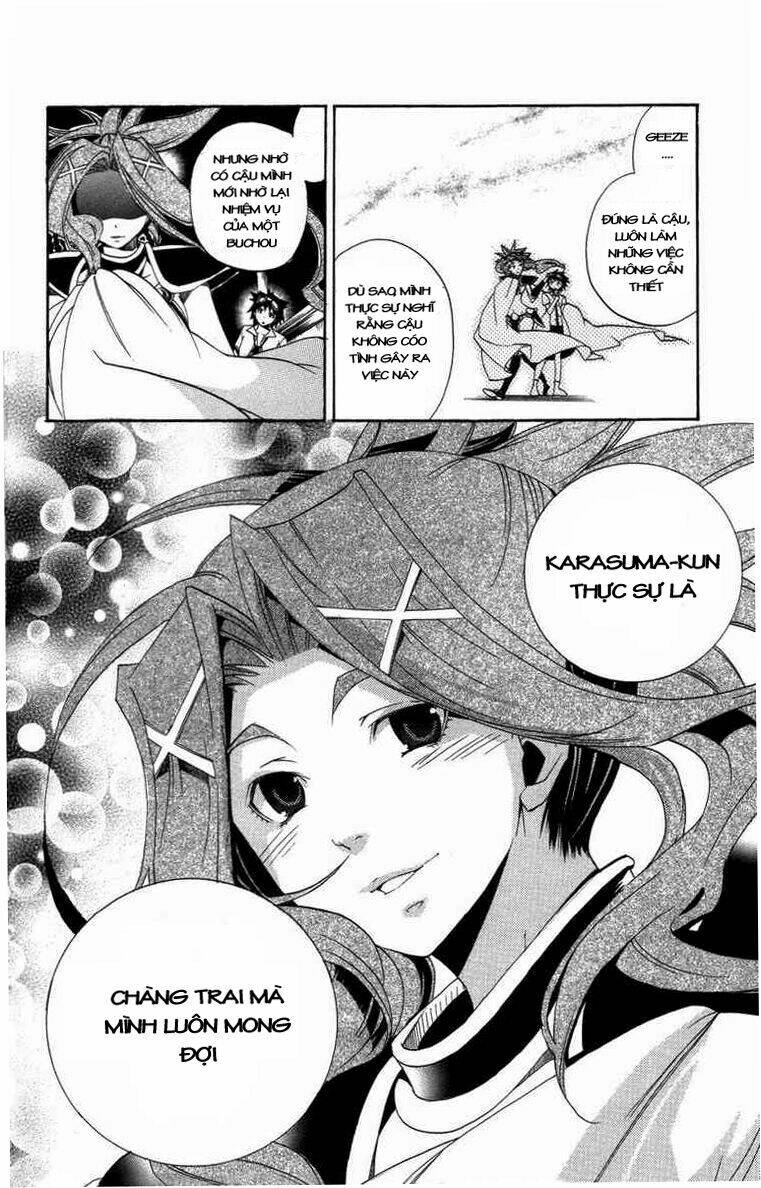 Ashita No Yoichi: Chapter 20