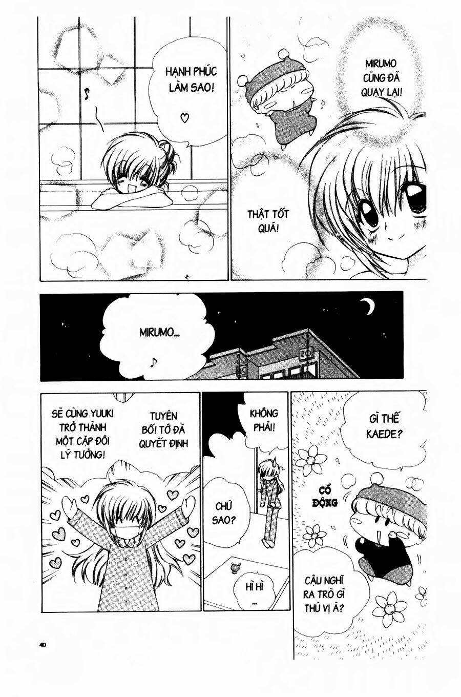 Chiếc Ly Kỳ Diệu: Chapter 50