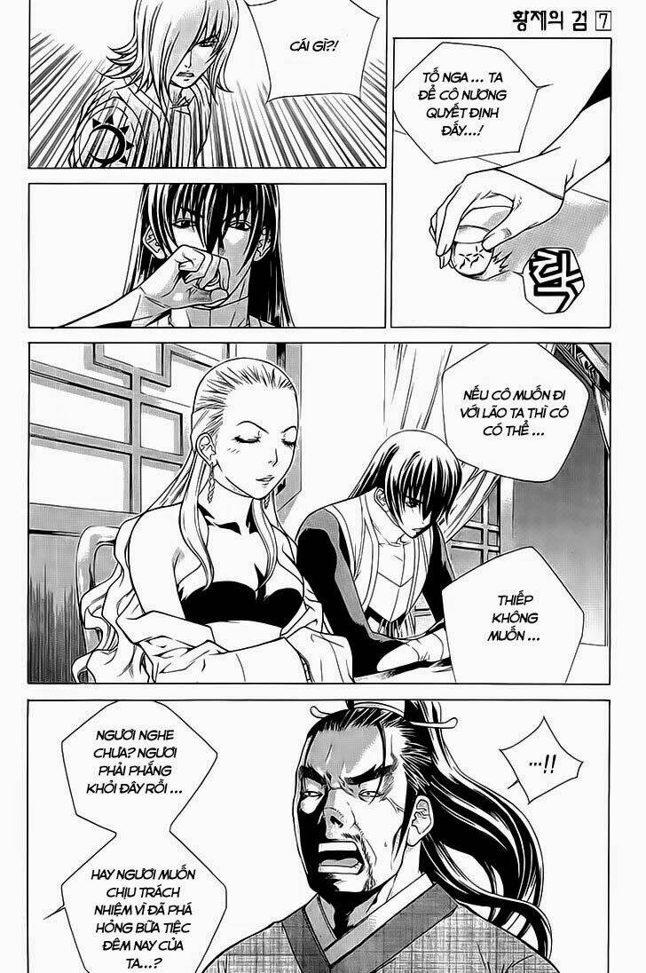The Sword Of Emperor: Chapter 35
