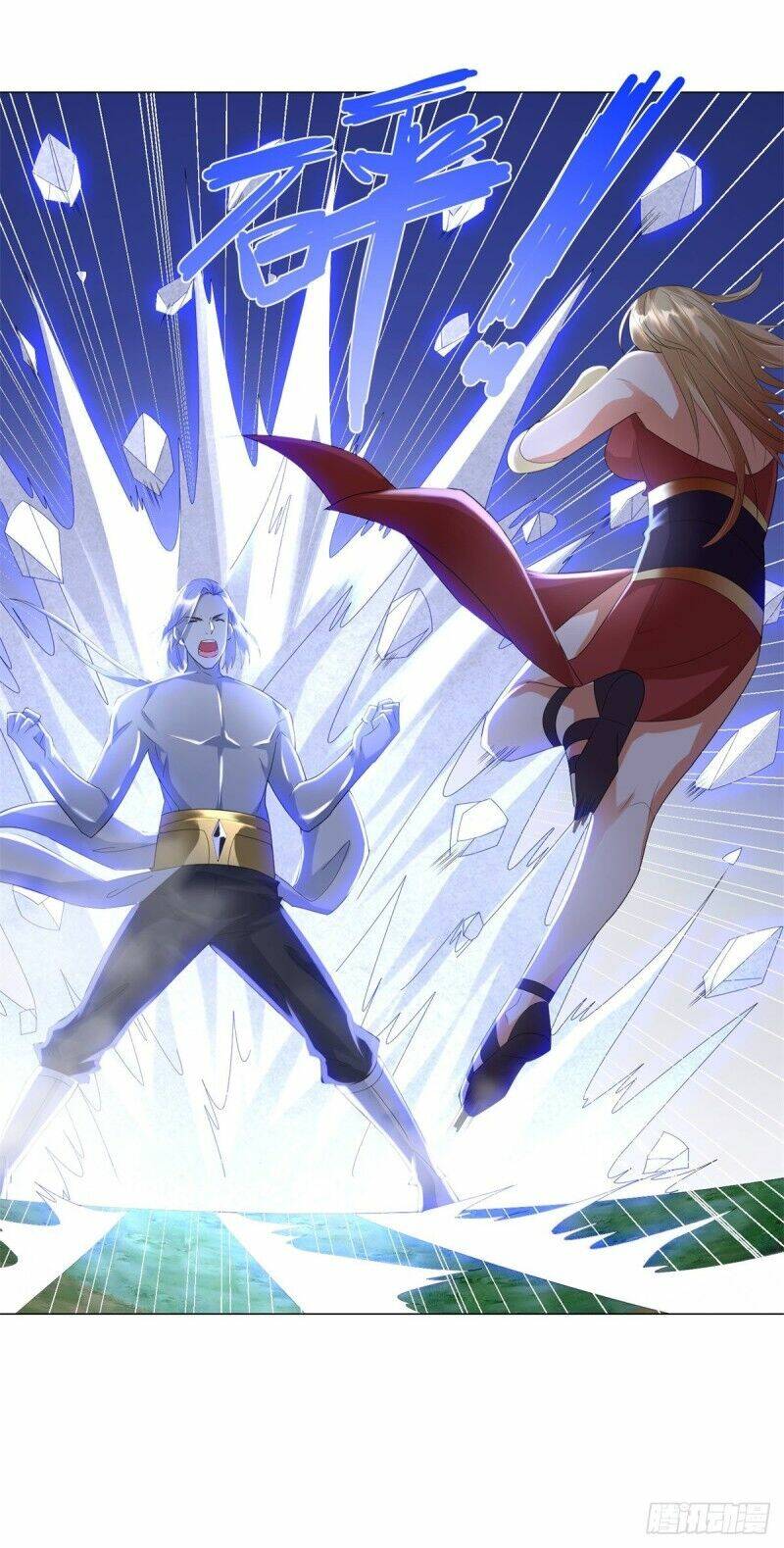 Chí Tôn Trọng Sinh: Chapter 49