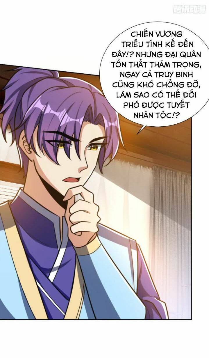 Yêu Giả Vi Vương: Chapter 169