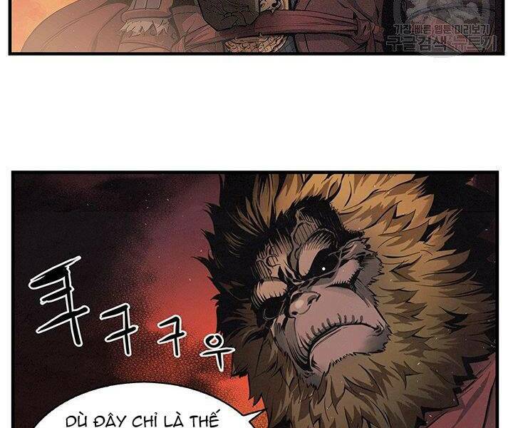 Mục Hạ Vô Nhân: Chapter 8