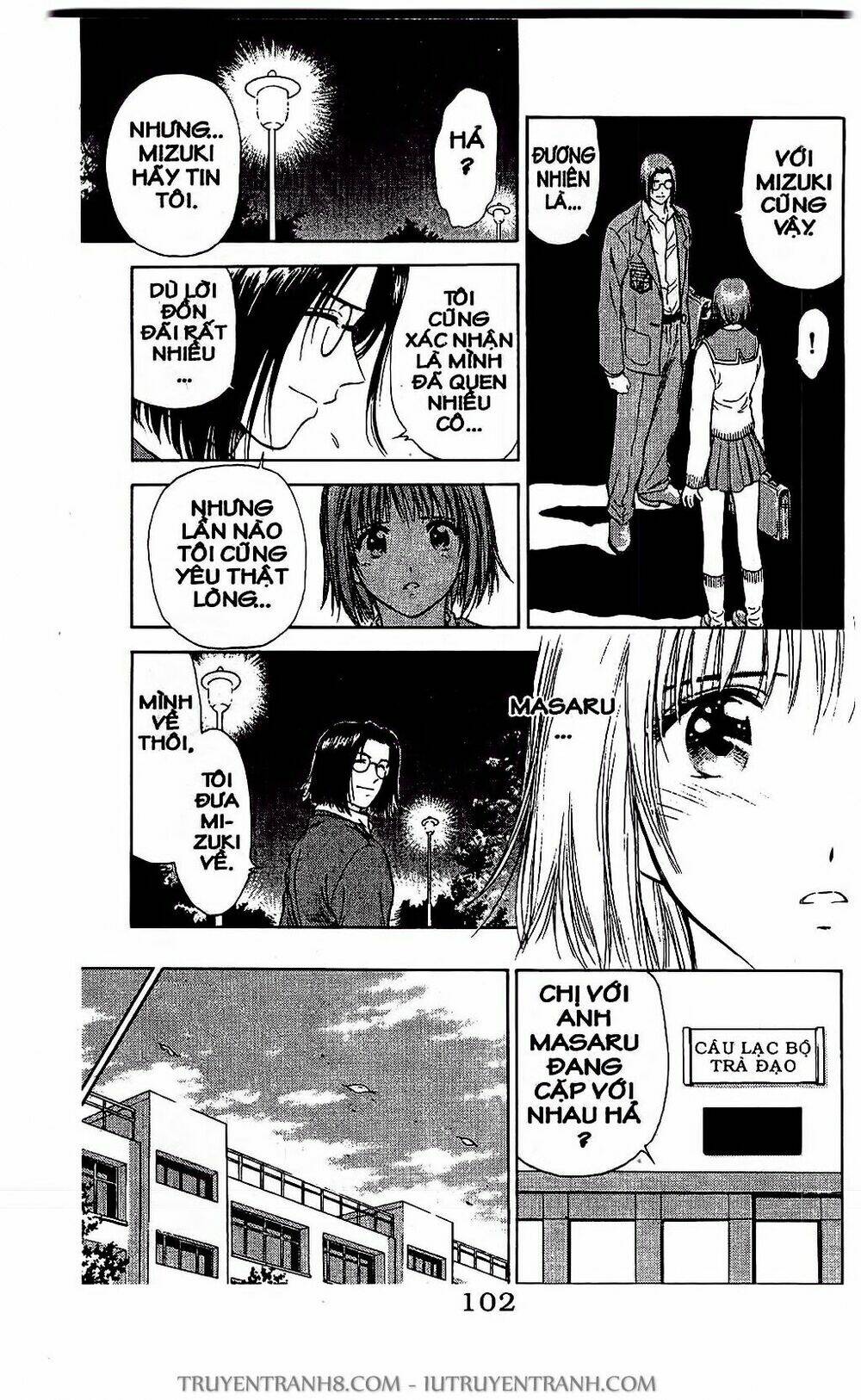 Saladdays: Chapter 21