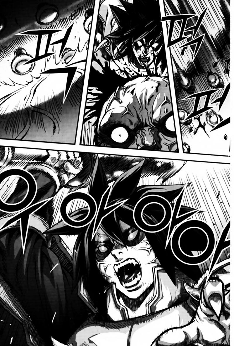 Diêm Đế: Chapter 42.4