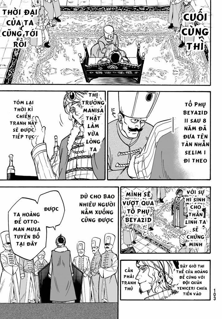 Kagitsuki No Alter: Chapter 5